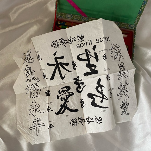 Vintage Chinese Calligraphy Ink set. Mid 80’s. - Picture 5 of 9